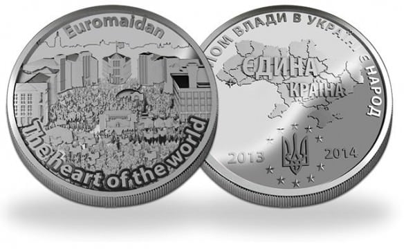 Монета «Единства и памяти Евромайдана»