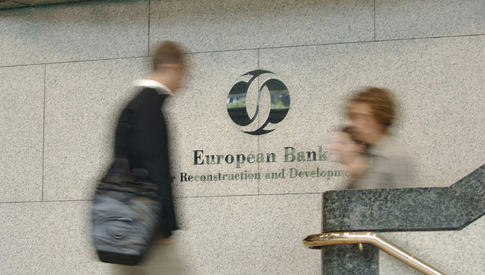 ЕБРР