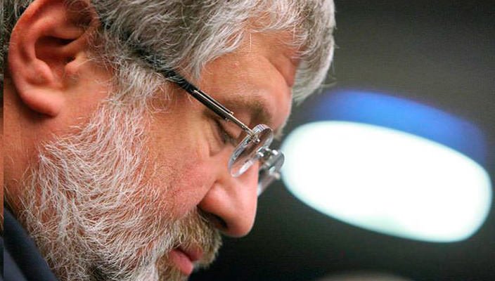 Игорь Коломойский