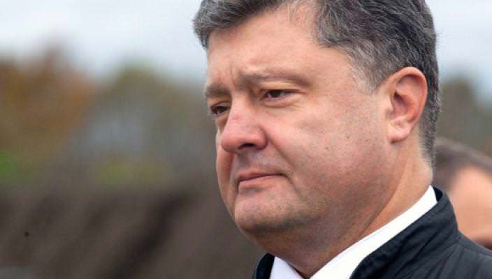 Петр Порошенко