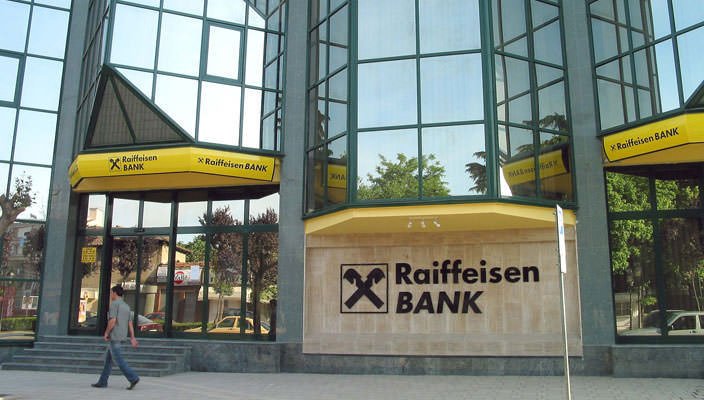 Raiffeisen Bank покинет рынки Восточной Европы