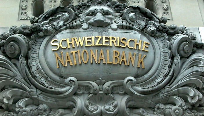 Швейцарские банки опасаются наплыва инвестиций из России