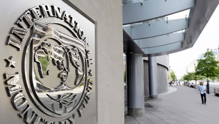 МВФ и международные организации выдадут Украине около 40 млрд долл.