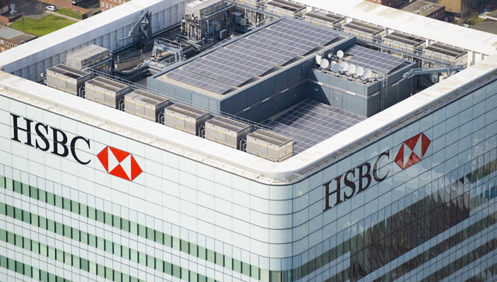 Банк HSBC за два года снизит расходы на 4,5 млрд долл.