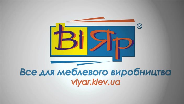 Мебельная фурнитура «ВиЯр»