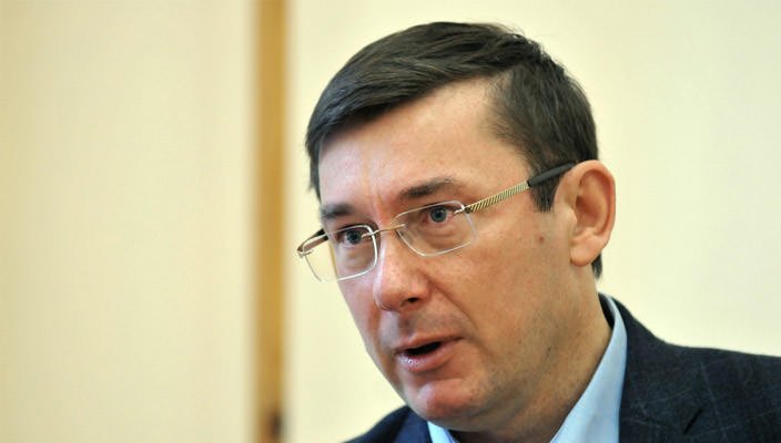 Юрий Луценко: Украина не получает кредит от МВФ из-за Яценюка