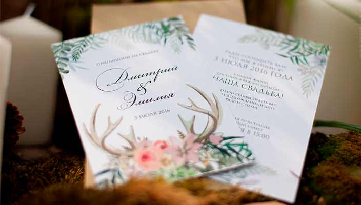 Event-Cards: свадебная полиграфия. Пригласительные, конверты