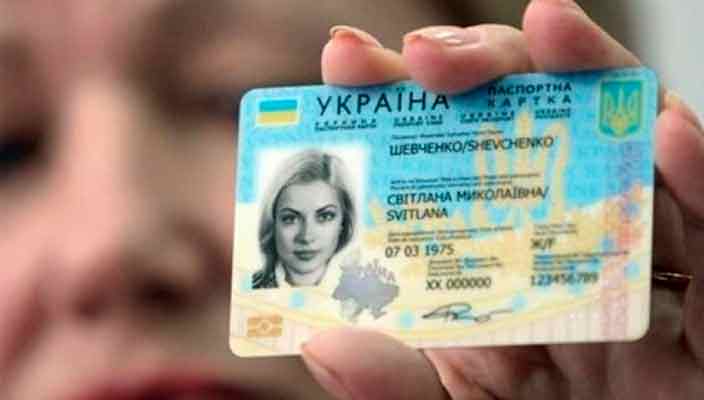 Mypassport: оформление загранпаспортов и справок о несудимости