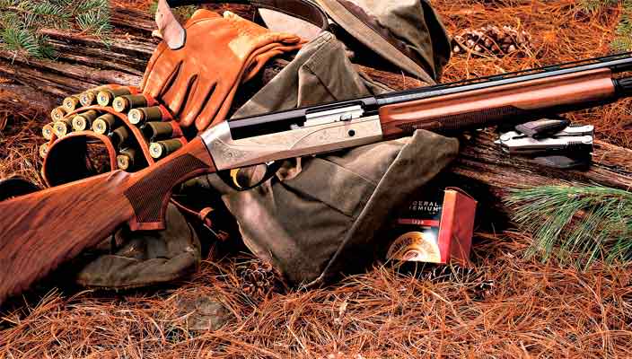 Магазин «Прицел»: снаряжение для охоты, рыбалки и отдыха