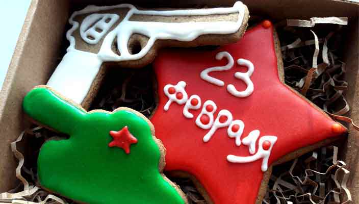 Какой подарок сделать на 23 февраля. ТОП-5