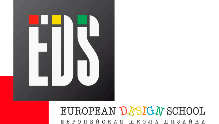 Дизайнерская школа EDS: обучение международного уровня