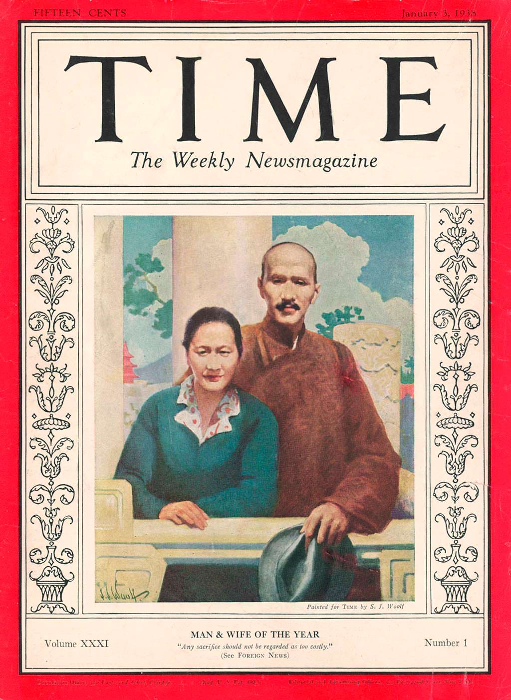 1937 год. Чан Кайши и Сун Мэйлин на обложке Time