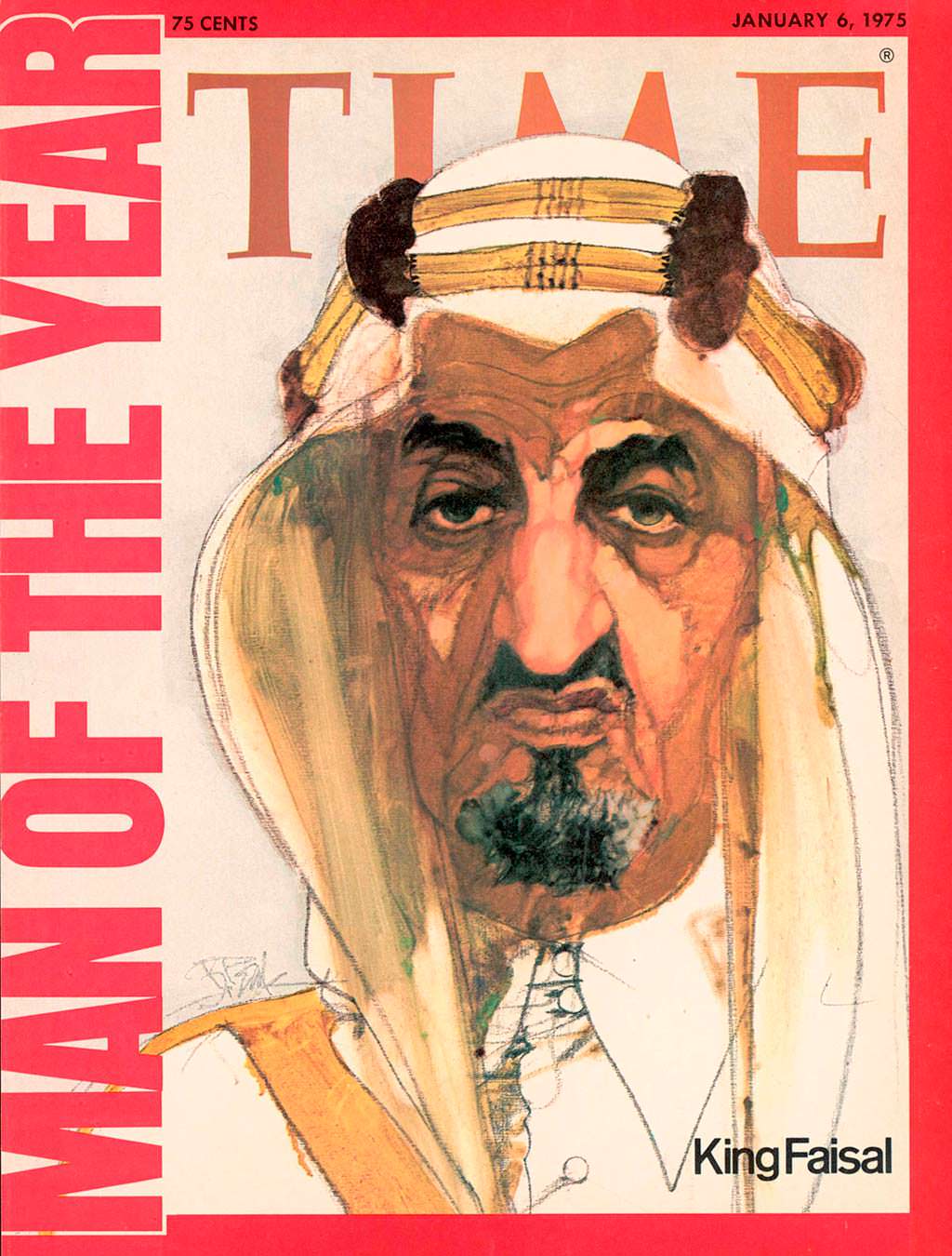 1974 год. Король Фейсал ас-Сауд на обложке Time
