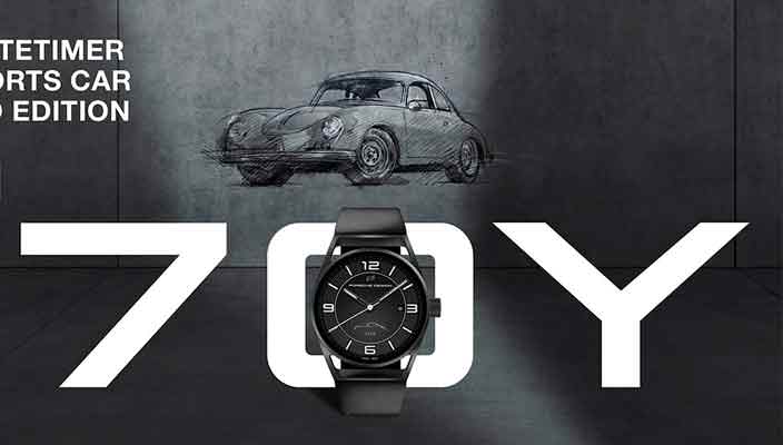 В Porsche Designs сделали особые часы в честь 70-летия