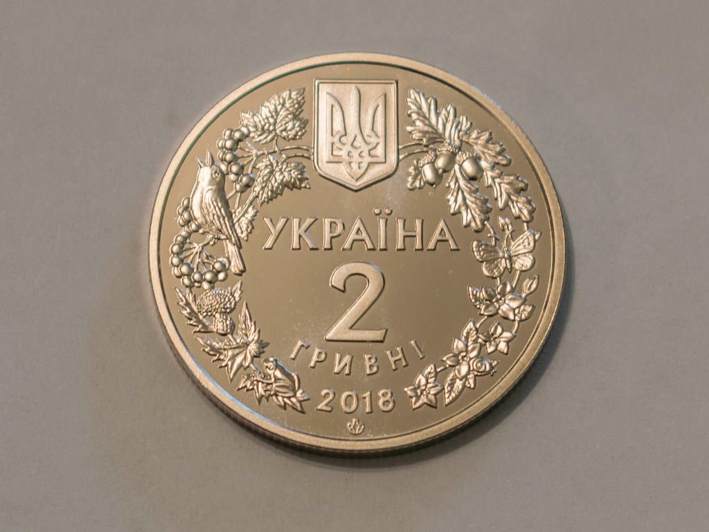 Пам'ятна монета Марена дніпровська 2 гривні, аверс