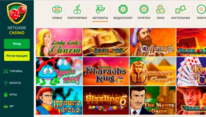 Игроки из Новой Зеландии тратят все больше и больше на онлайн клубы