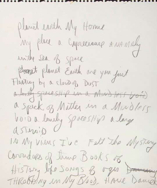 Рукописное стихотворение Майкла Джексона