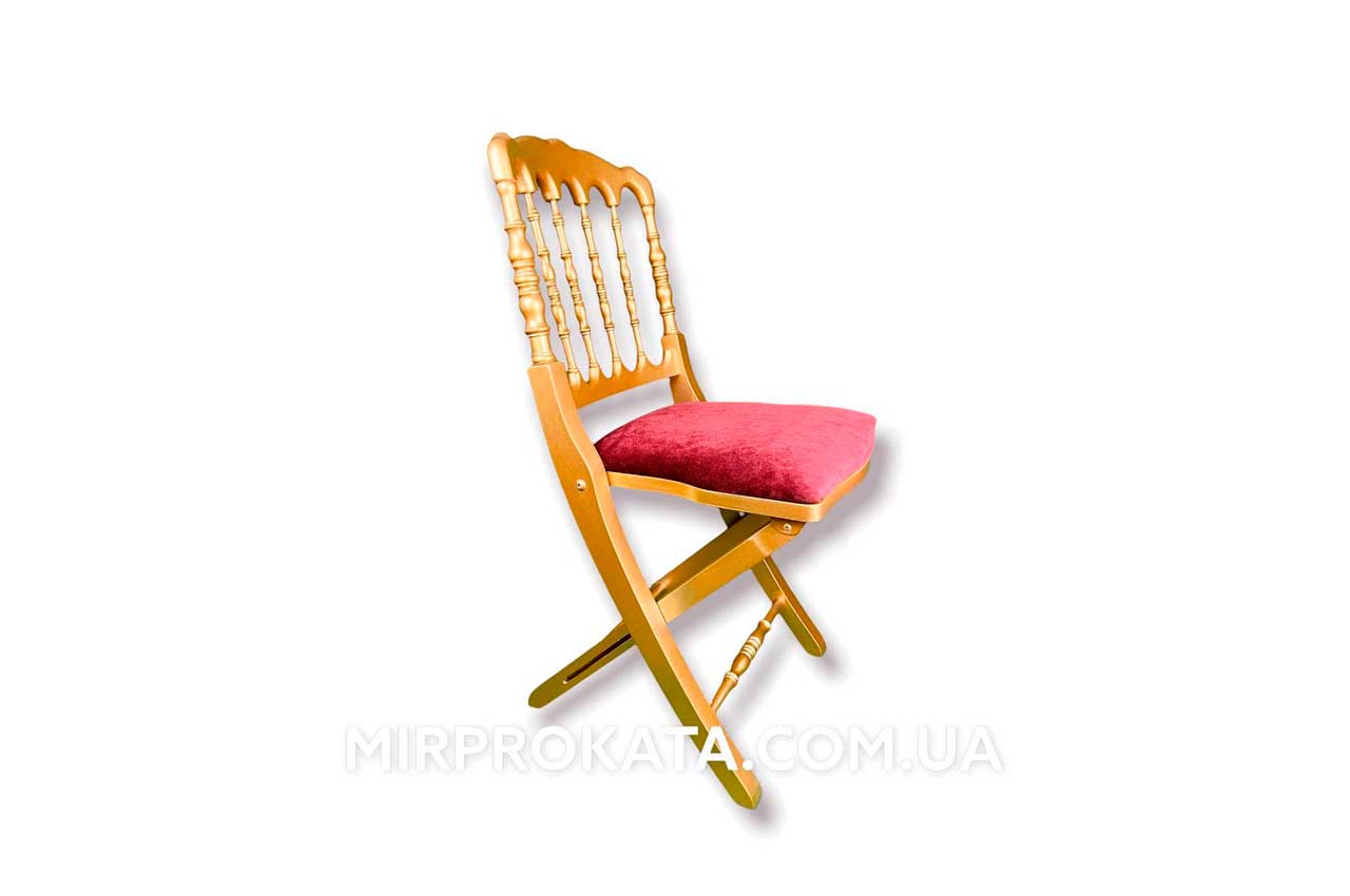 Прокат стульев от компании Мир Проката