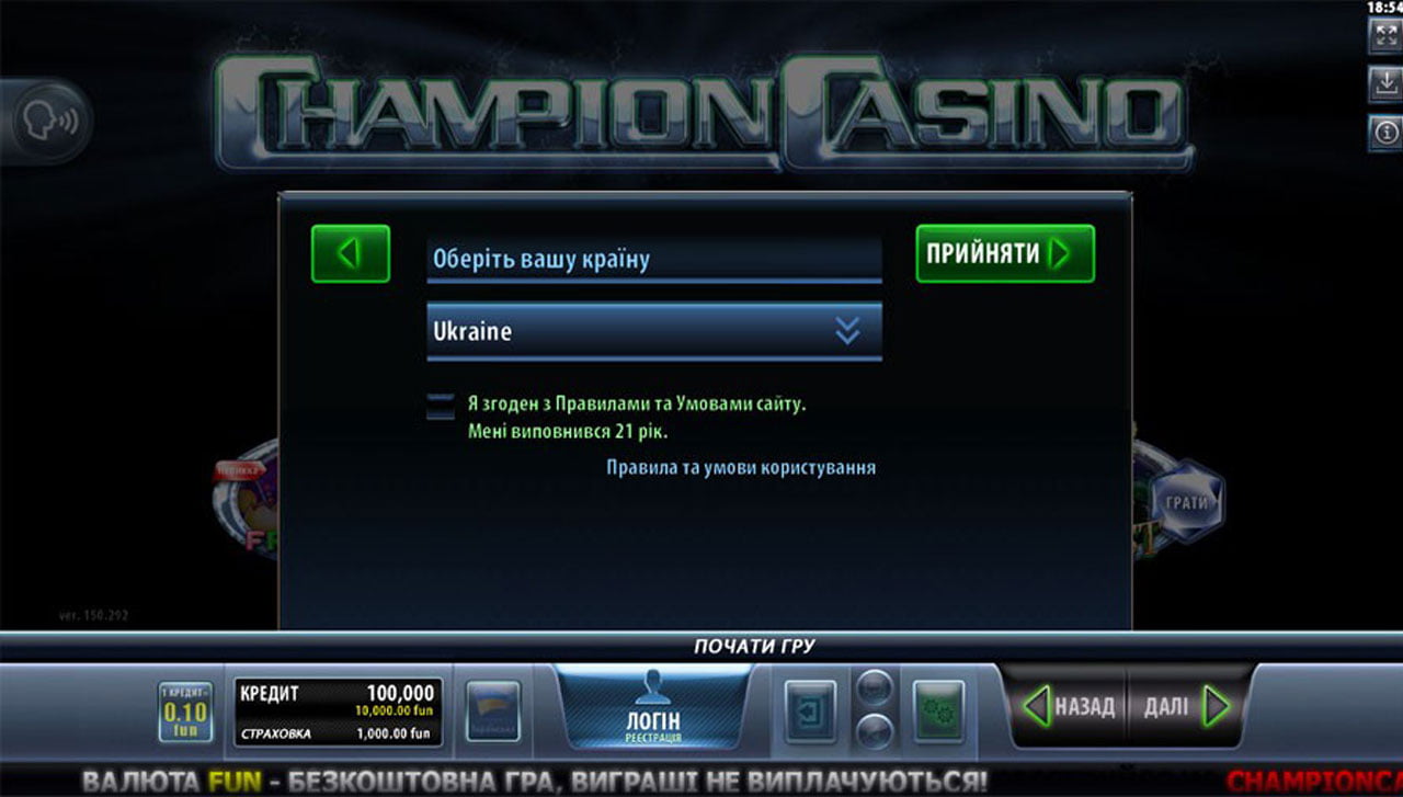 Лови Удачу за Хвост: Новичкам - Оптимальный Гид по Слотам в Champion Casino