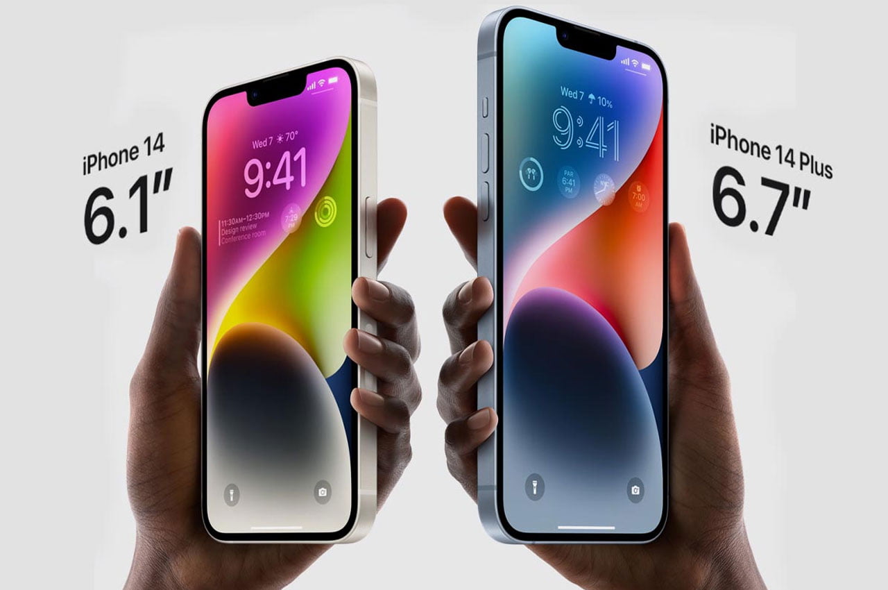 Выбираем iPhone как профи: какой телефон из 14 линейки создан специально для вас