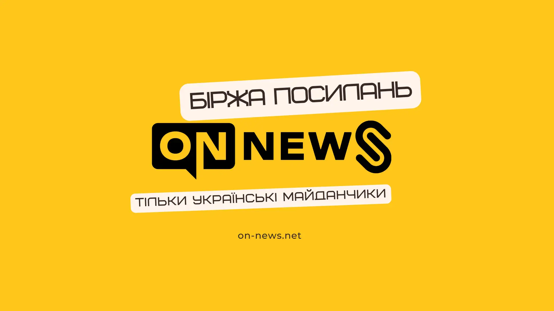 База сайтов для размещения статей