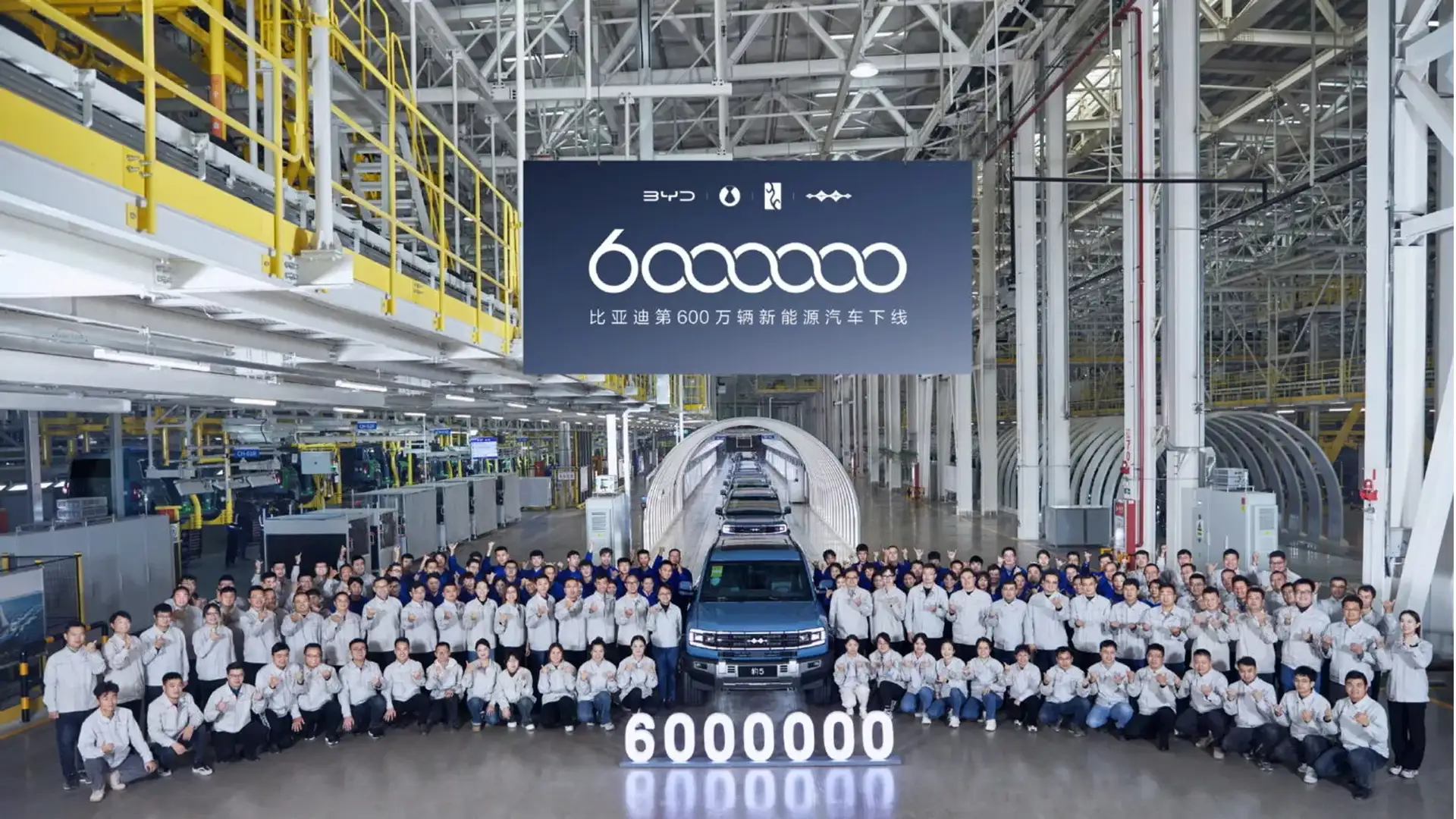 Компания BYD выпустила 6 миллионов электромобилей на сумму свыше $120 млрд