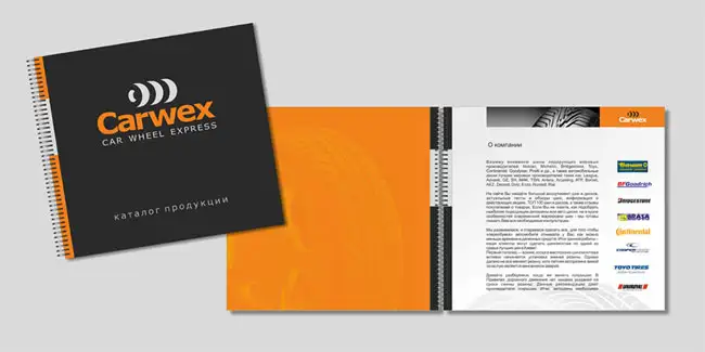 Преимущество использования рекламных каталогов