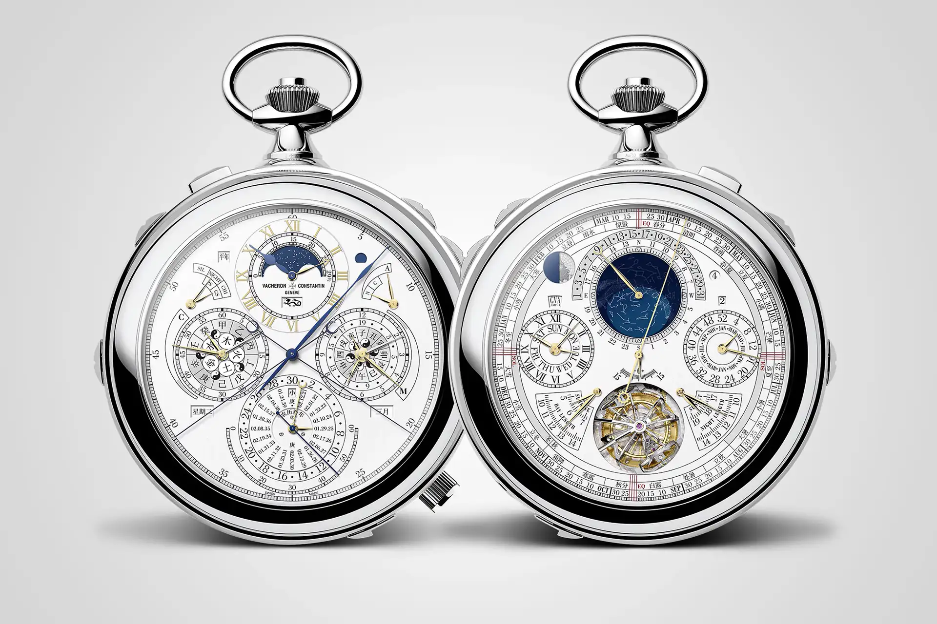 Vacheron Constantin представив найскладніший годинник у світі
