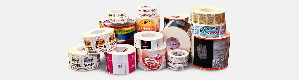 Важливість друку етикеток - «Вісник Розділля»