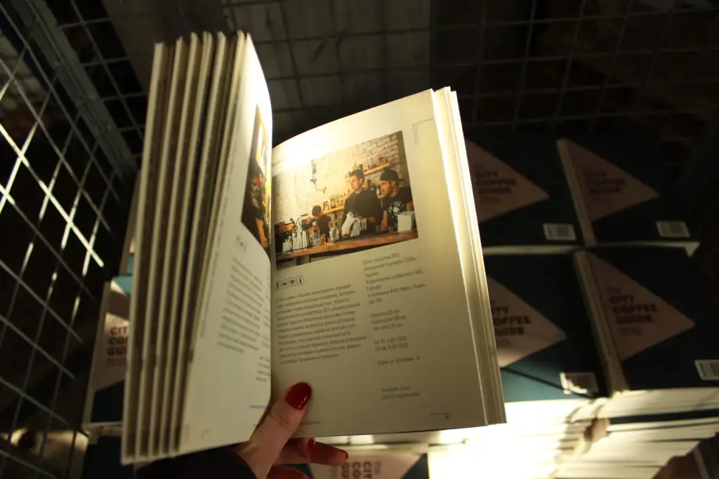 Печать книг в Фамильной типографии huss | CHERNOZEM.INFO