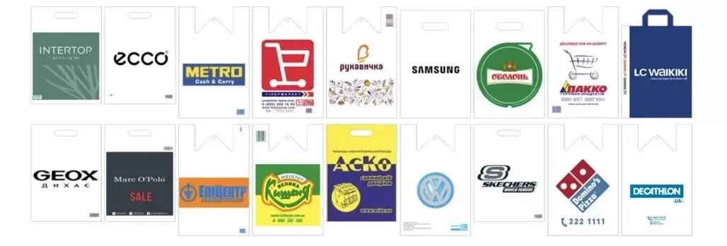 Рекламний потенціал звичайного пакету: неочевидний, але робочий інструмент