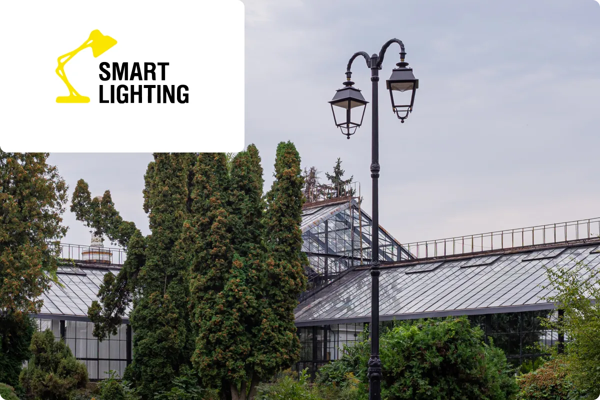 Сучасне зовнішнє освітлення благоустрою міст від постачальника SmartLighting яке змінює громадський простір