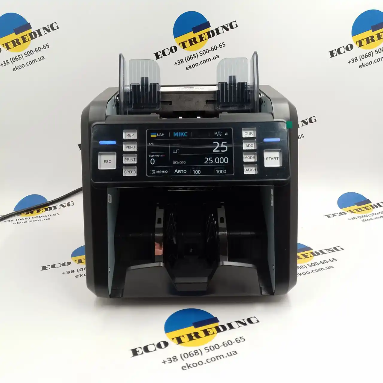 Выбираем счетчик валют - на что следует обратить внимание?